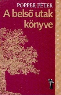 A belső utak könyve