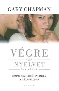 Végre egy nyelvet beszélünk