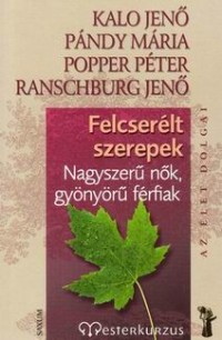 Felcserélt szerepek